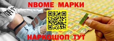 мефедрон Бугуруслан