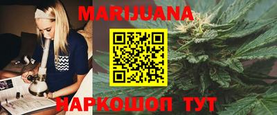 меф Будённовск