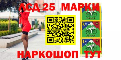 мефедрон Бугуруслан