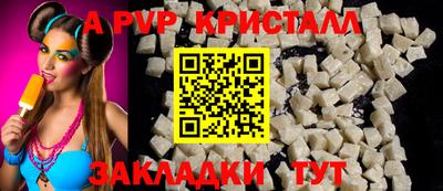 кокс Кузнецк