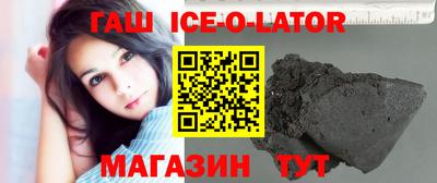 мефедрон Бугуруслан