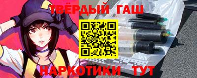 таблы Бузулук