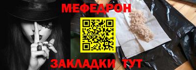 герыч Кудрово